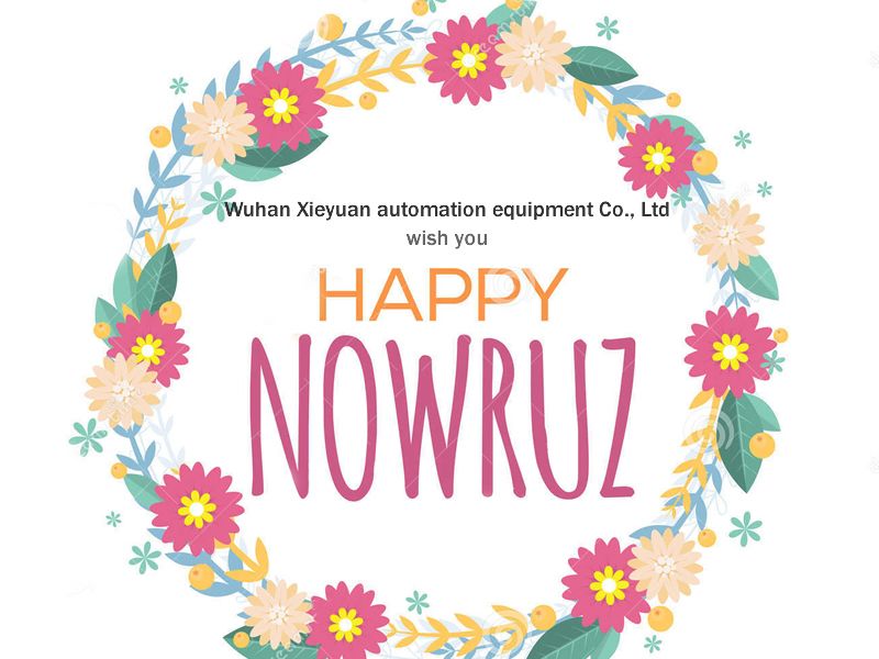 祝贺朋友们，诺鲁孜节快乐