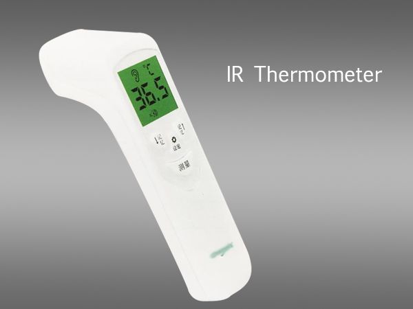 数字非接触式红外激光测温仪温度计