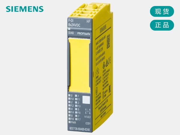 Siemens 6ES7136-6BA00-0CA0
