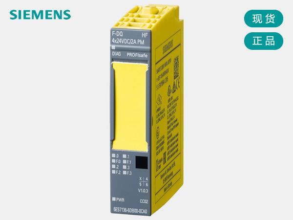 Siemens 6ES7136-6DB00-0CA0