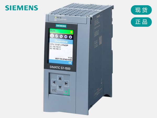 Siemens 6ES7516-3FN02-0AB0
