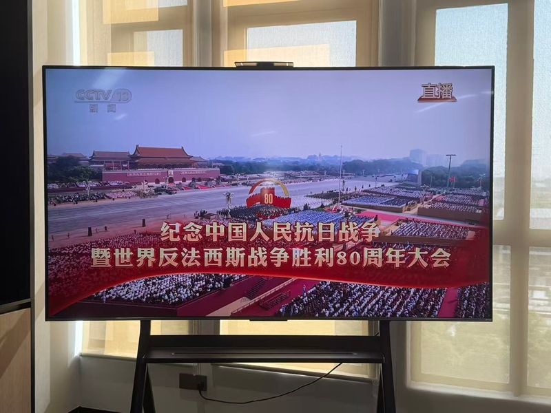 中国人民抗日战争80周年阅兵