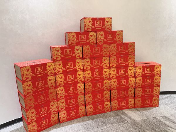 武汉协远为员工送上中秋国庆贺礼，祝福节日快乐！