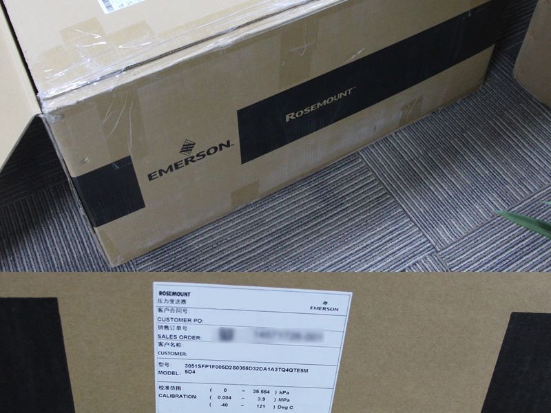 罗斯蒙特/Rosemount 3051S 高性能压力变送器发货完成