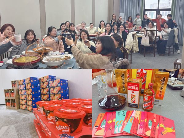 武汉协远欢乐迎新年，温情相伴共赴新程