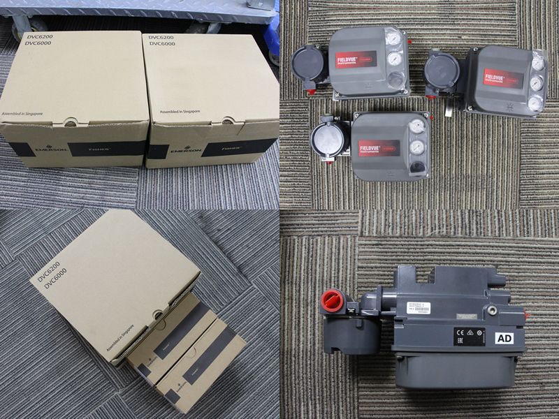 Fisher FIELDVUE™ DVC6200 数字阀门控制器助力武汉协远公司强化智能阀门控制解决方案